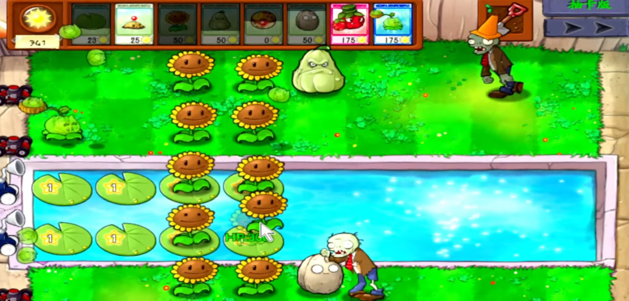 Plants Vs Zombies DRAWING CARD Edition