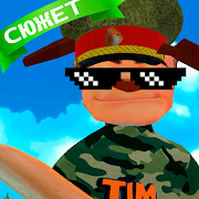 ESCAPE FROM TIMA 2: ARMY