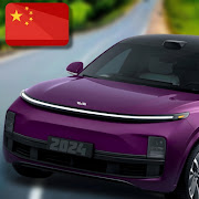 China Car Driving 3D