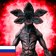 Antarctica 88: Survival Horror