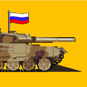 War Troops 1917: Trench Warfare